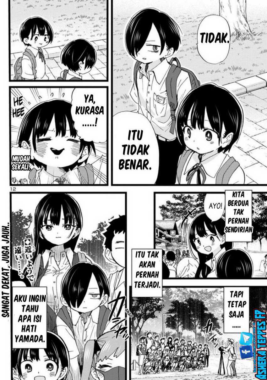 Chapter 108 - halaman 15