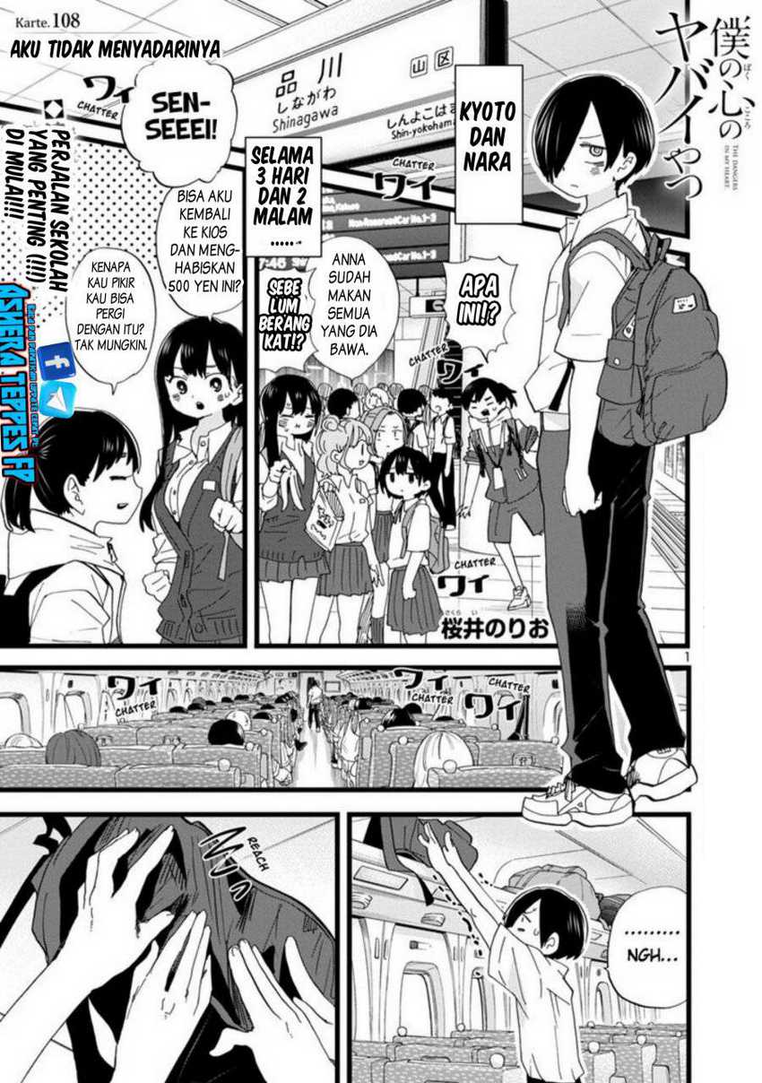 Chapter 108 - halaman 4