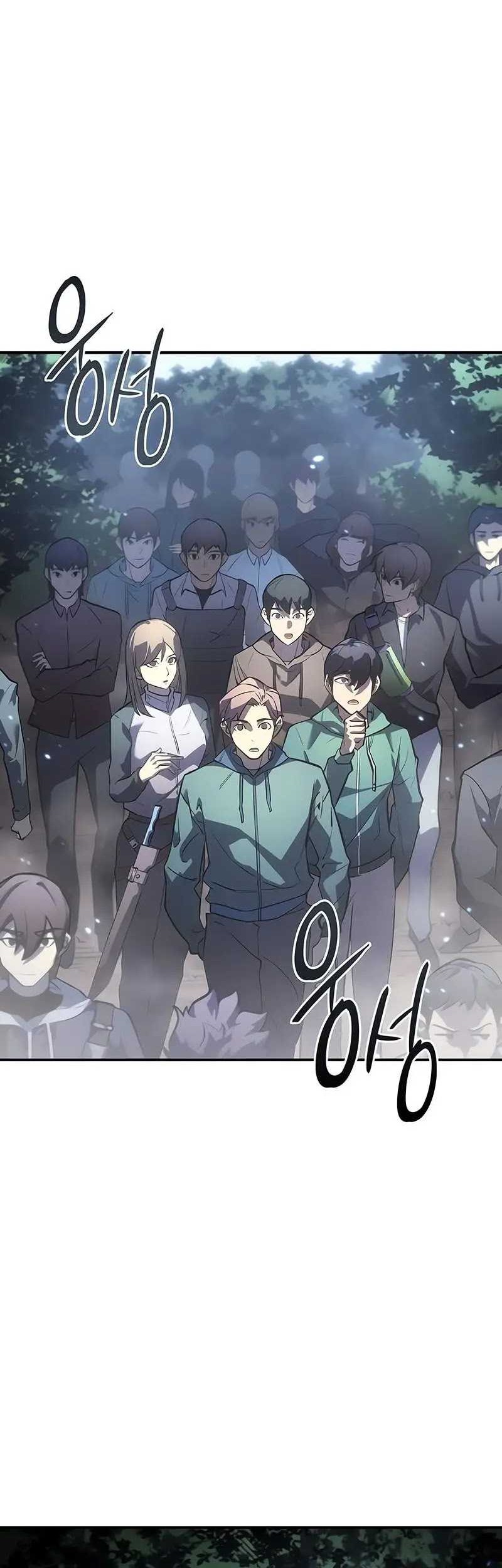 Chapter 18 - halaman 74