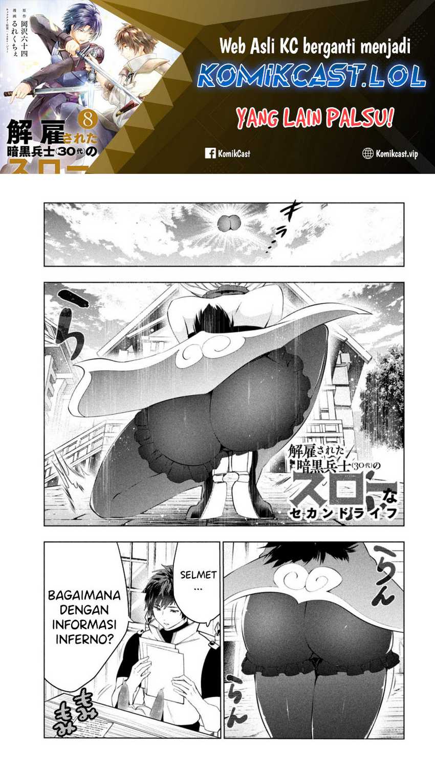 Chapter 45 - halaman 3