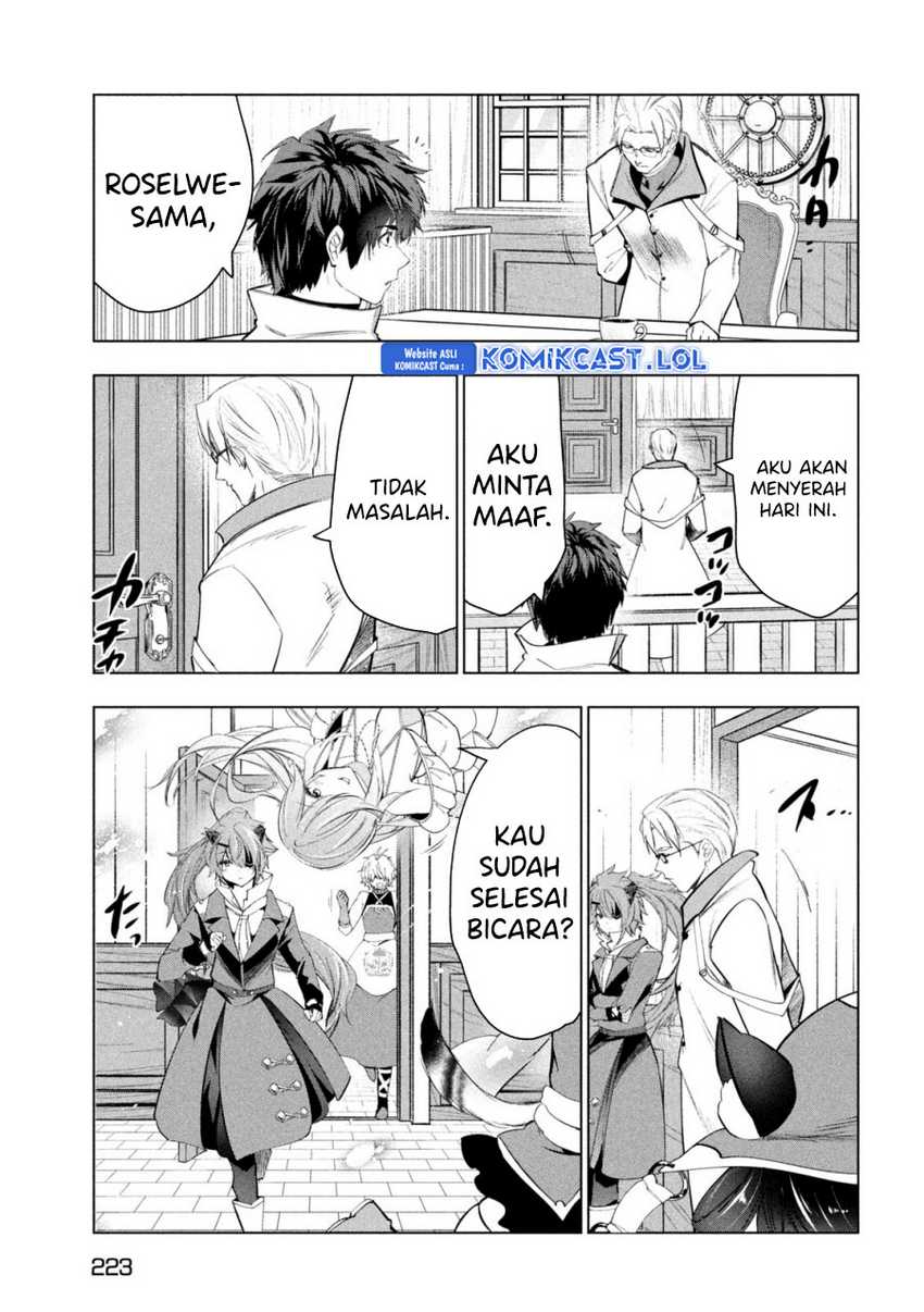 Chapter 45 - halaman 33