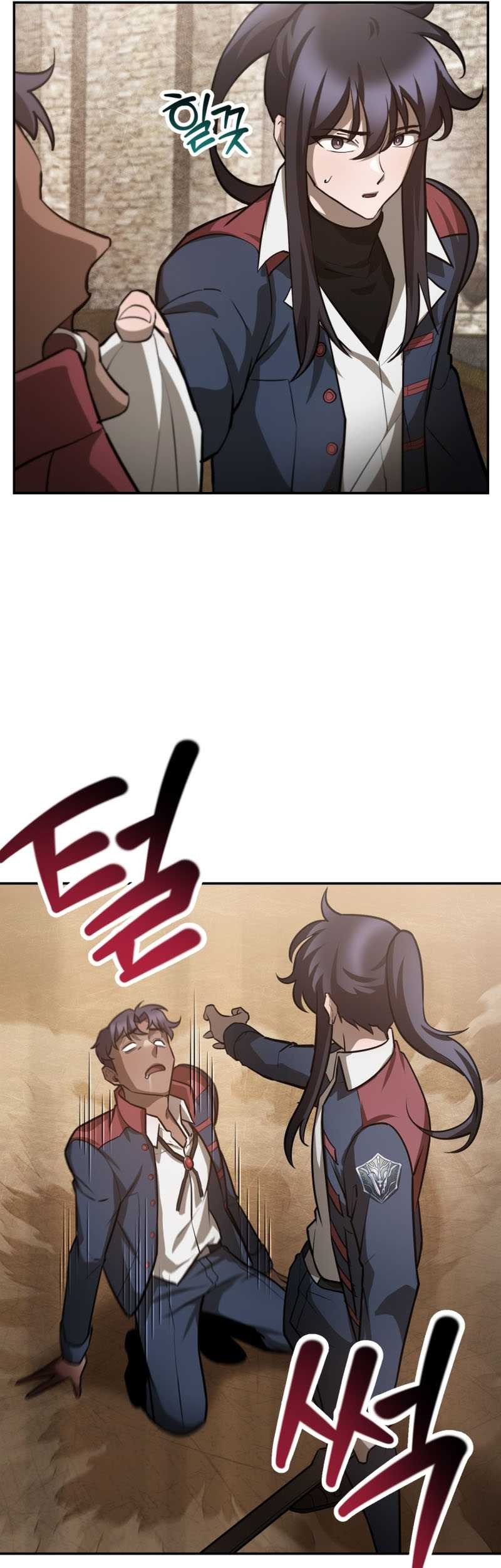 Chapter 51 - halaman 62
