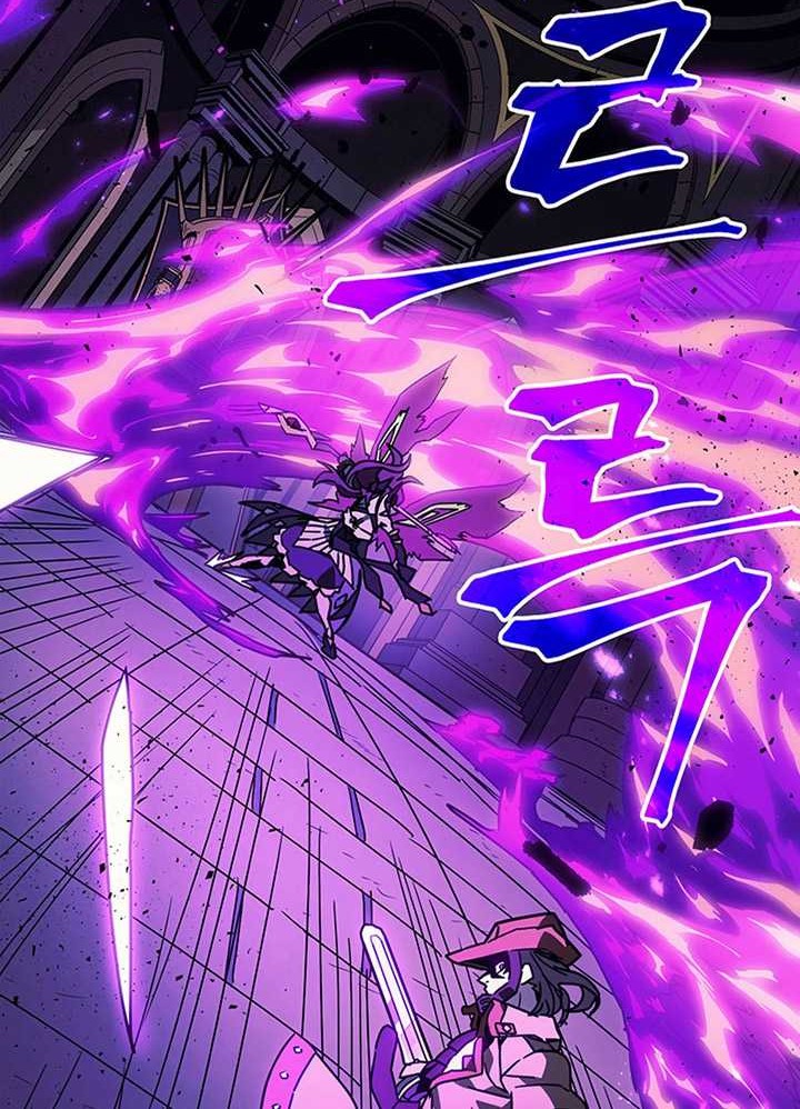 Chapter 6 - halaman 30