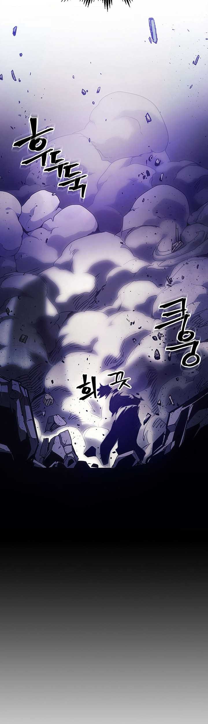 Chapter 6 - halaman 55