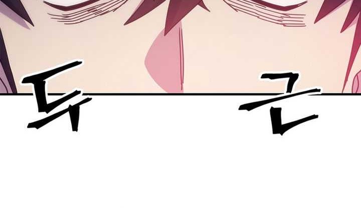 Chapter 4 - halaman 72