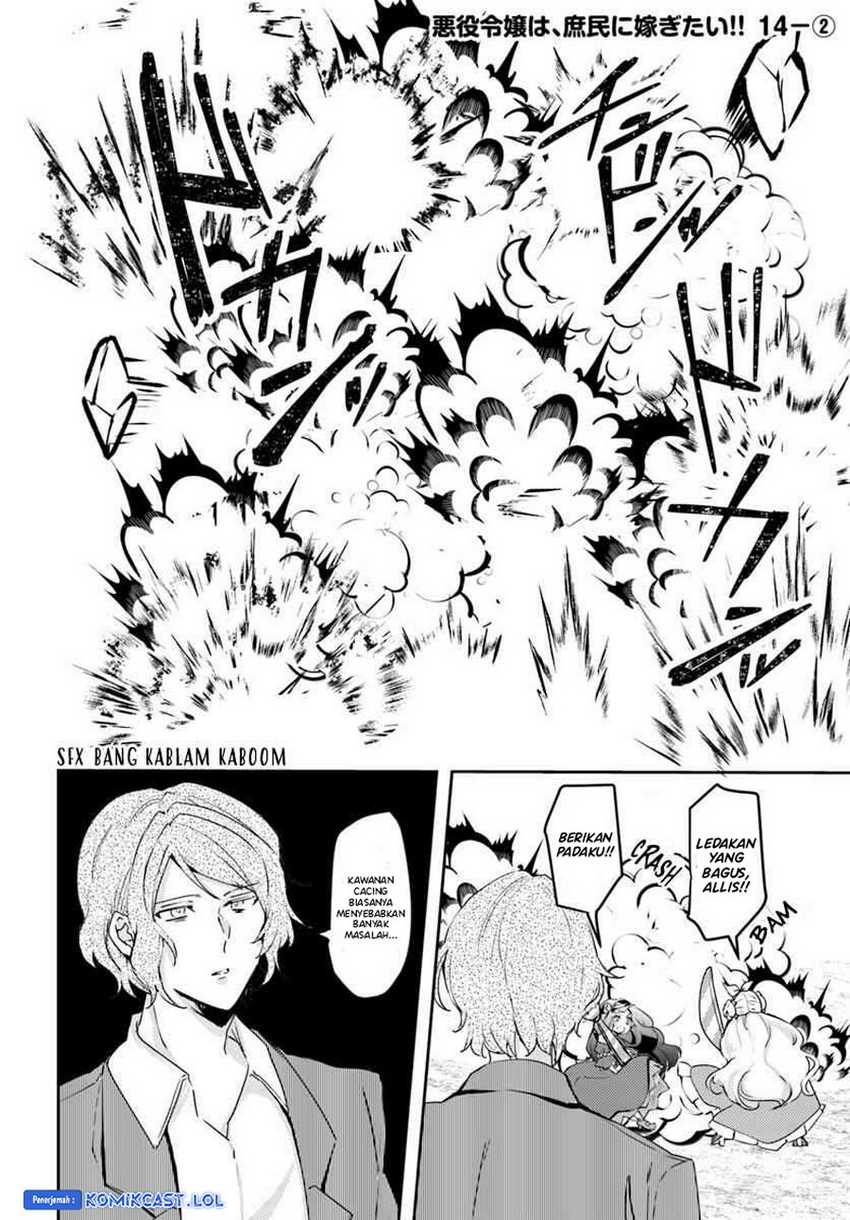 Chapter 14 - halaman 12