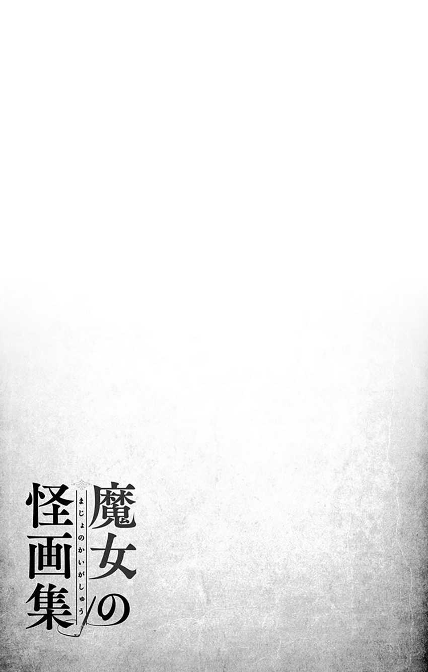 Chapter 11 - halaman 48