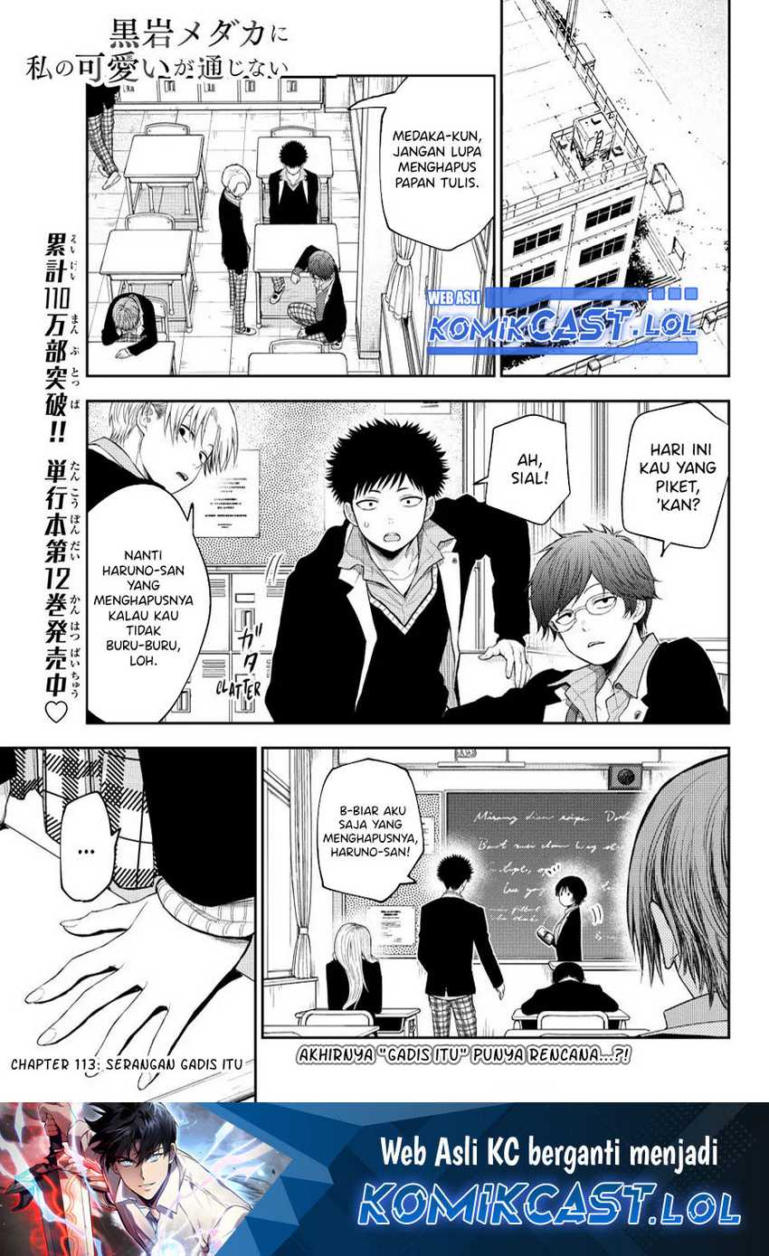 Chapter 113 - halaman 2