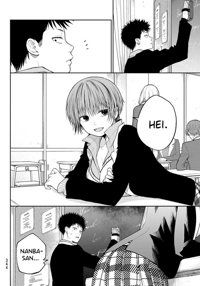 Chapter 113 - halaman 3