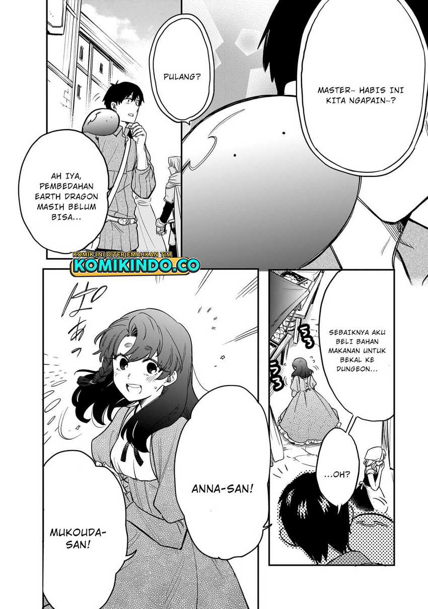 Chapter 75 - halaman 12