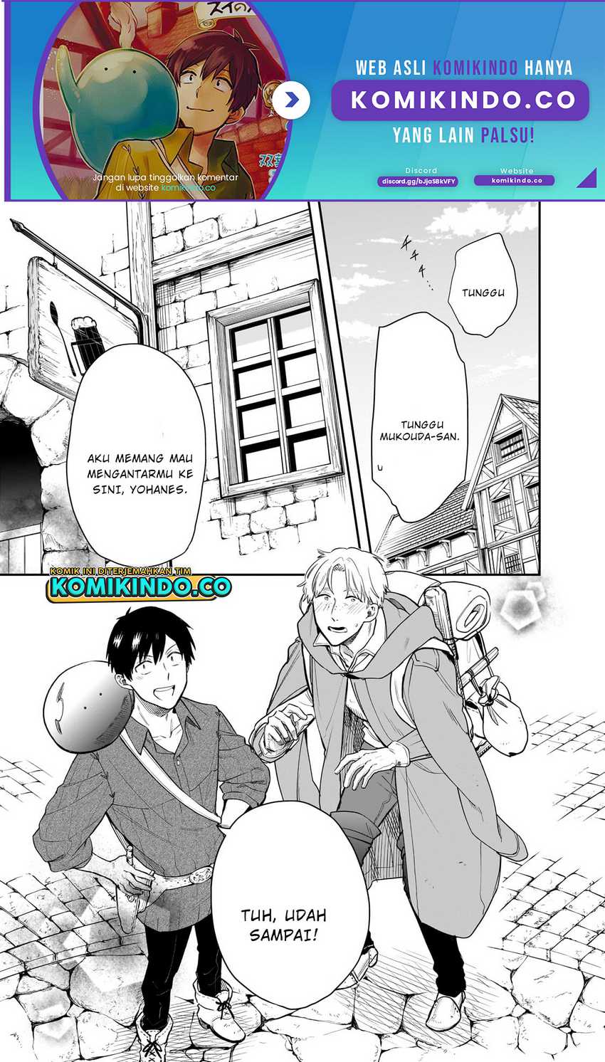 Chapter 75 - halaman 3