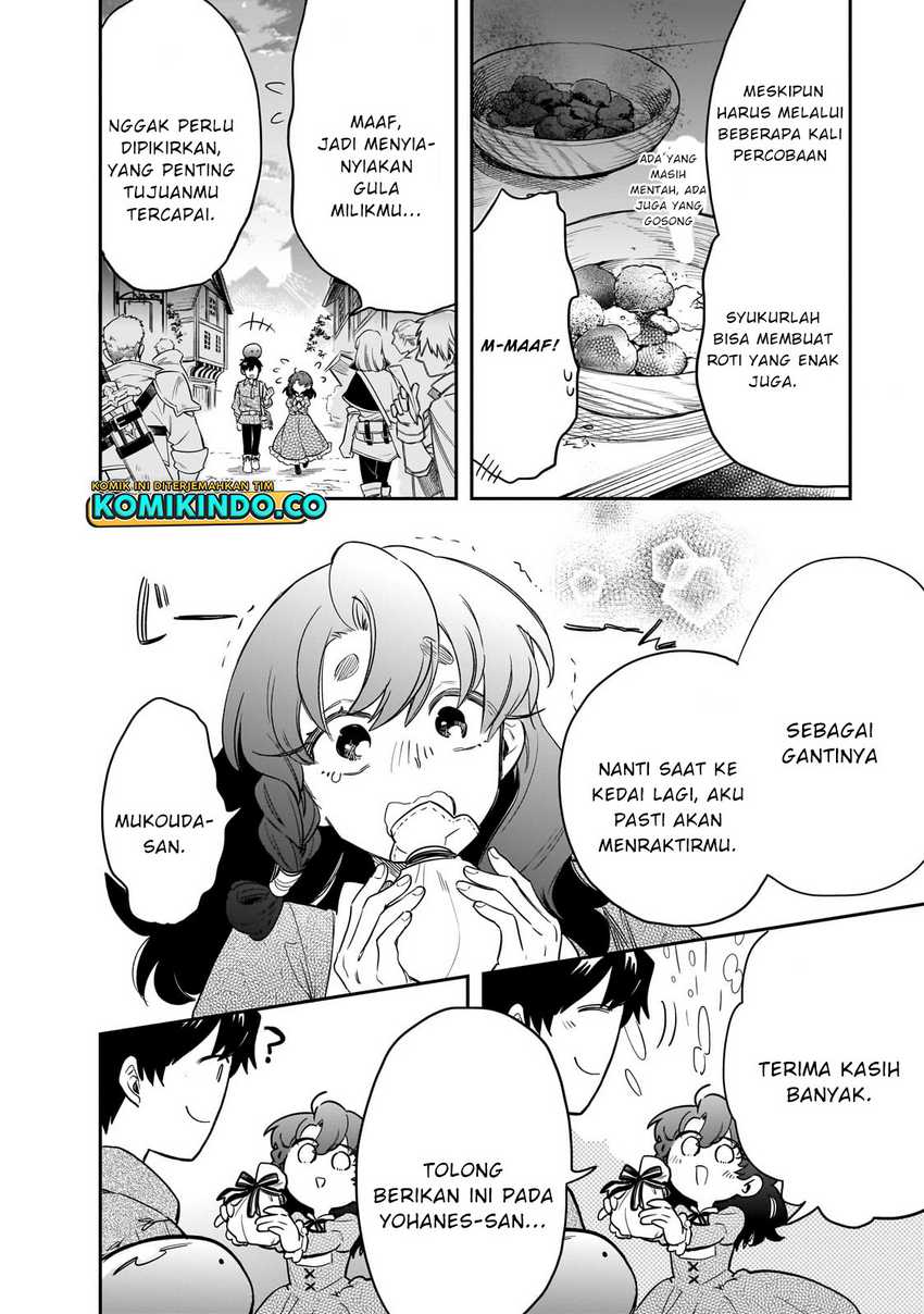 Chapter 75 - halaman 22
