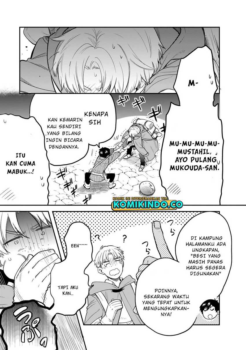 Chapter 75 - halaman 5