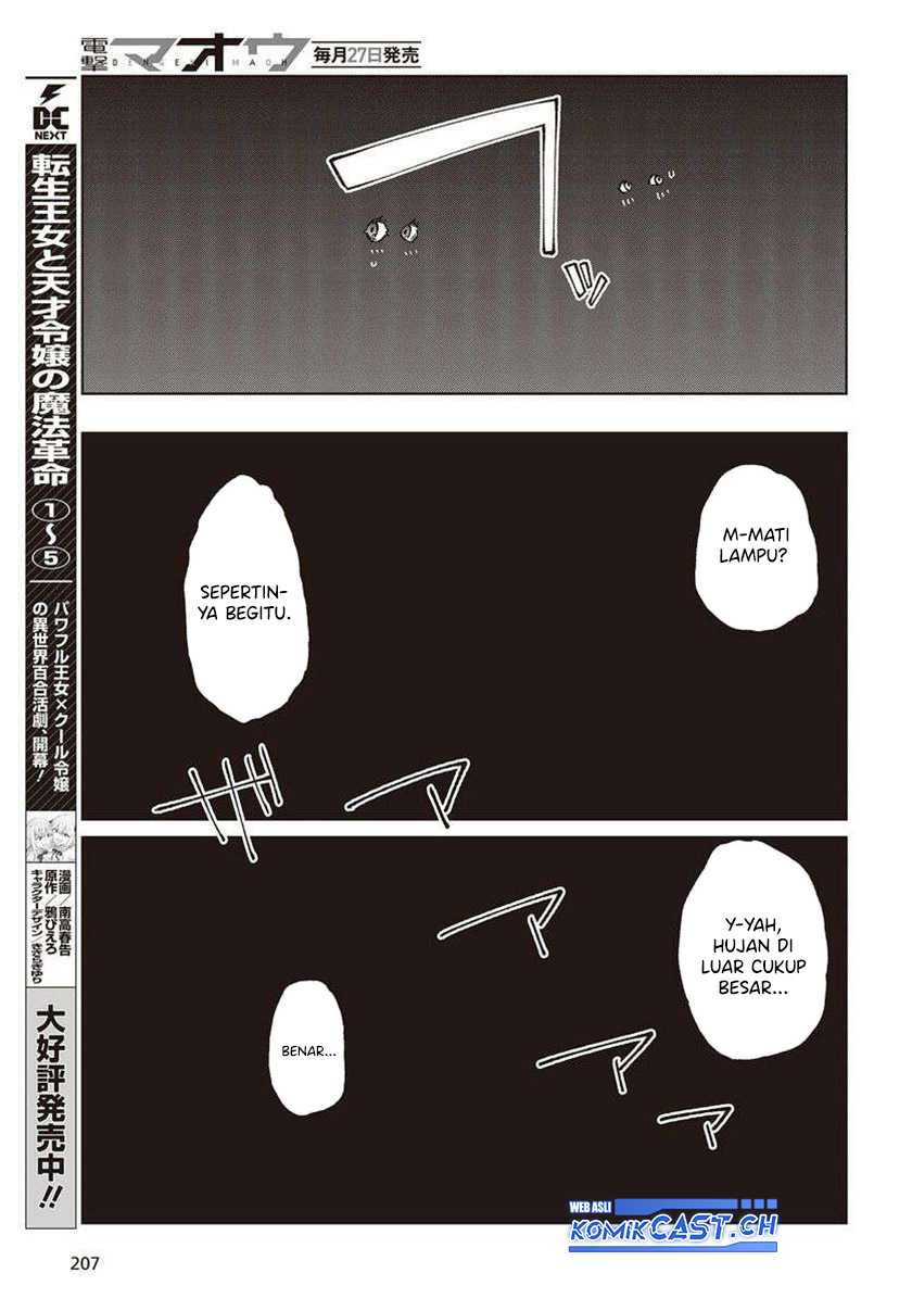 Chapter 77 - halaman 17