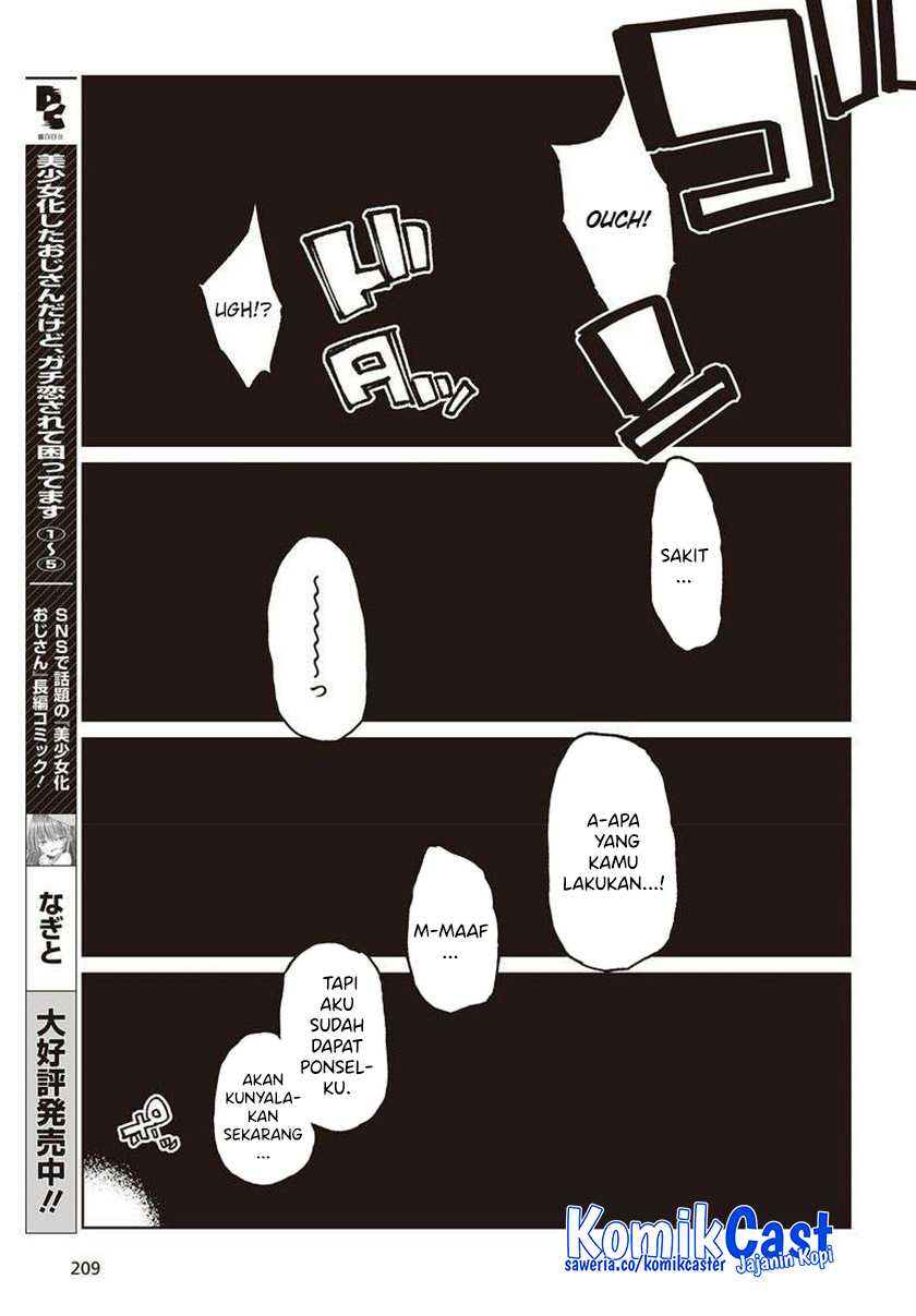 Chapter 77 - halaman 19