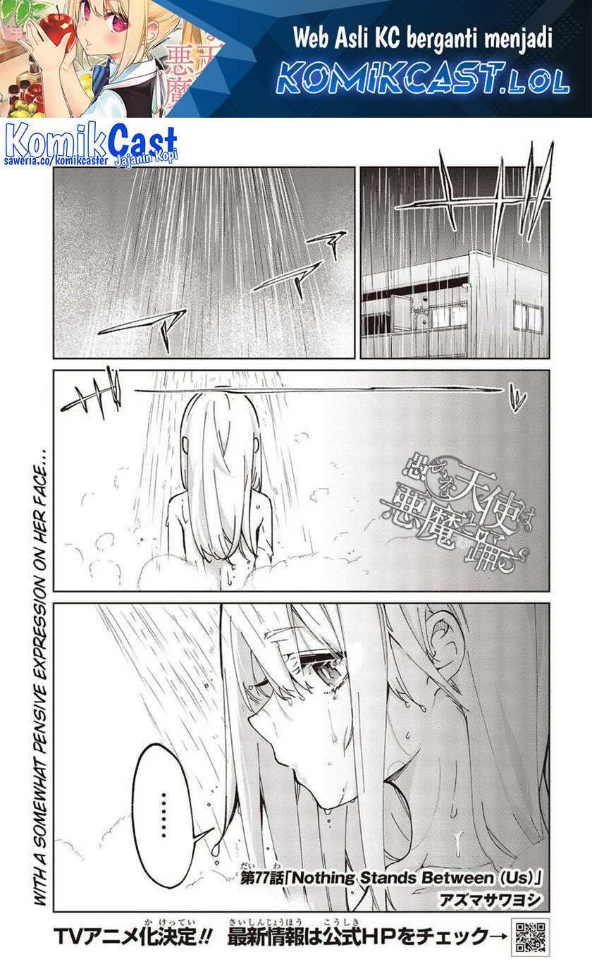 Chapter 77 - halaman 3