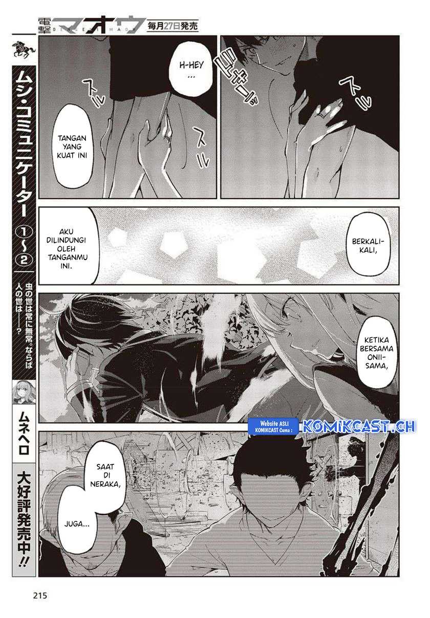 Chapter 77 - halaman 25