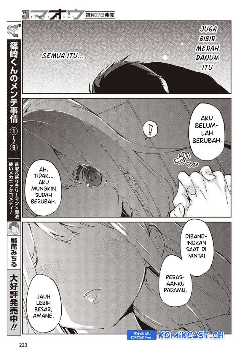 Chapter 77 - halaman 33