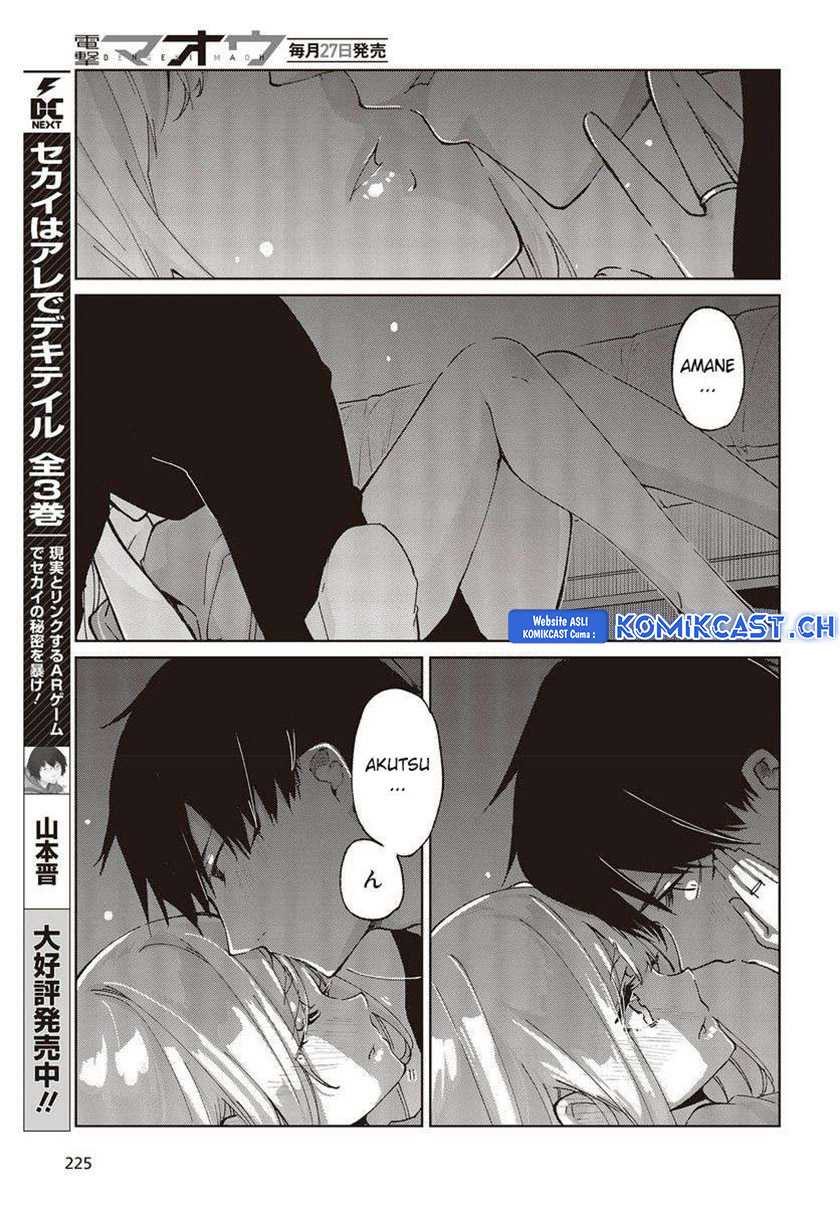 Chapter 77 - halaman 34