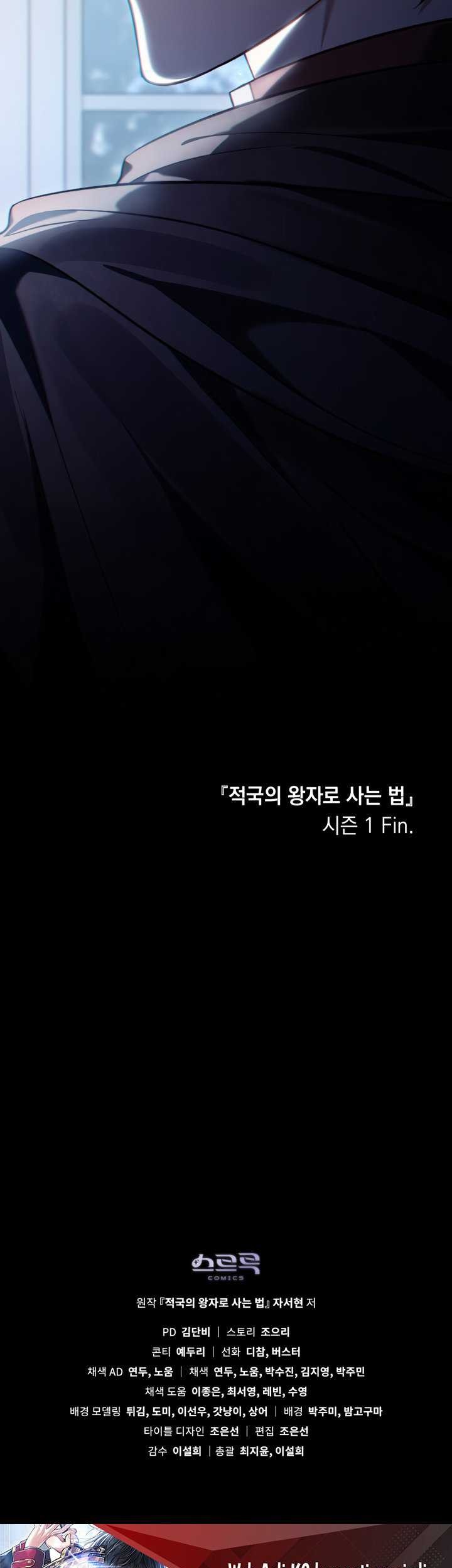 Chapter 33 - halaman 73