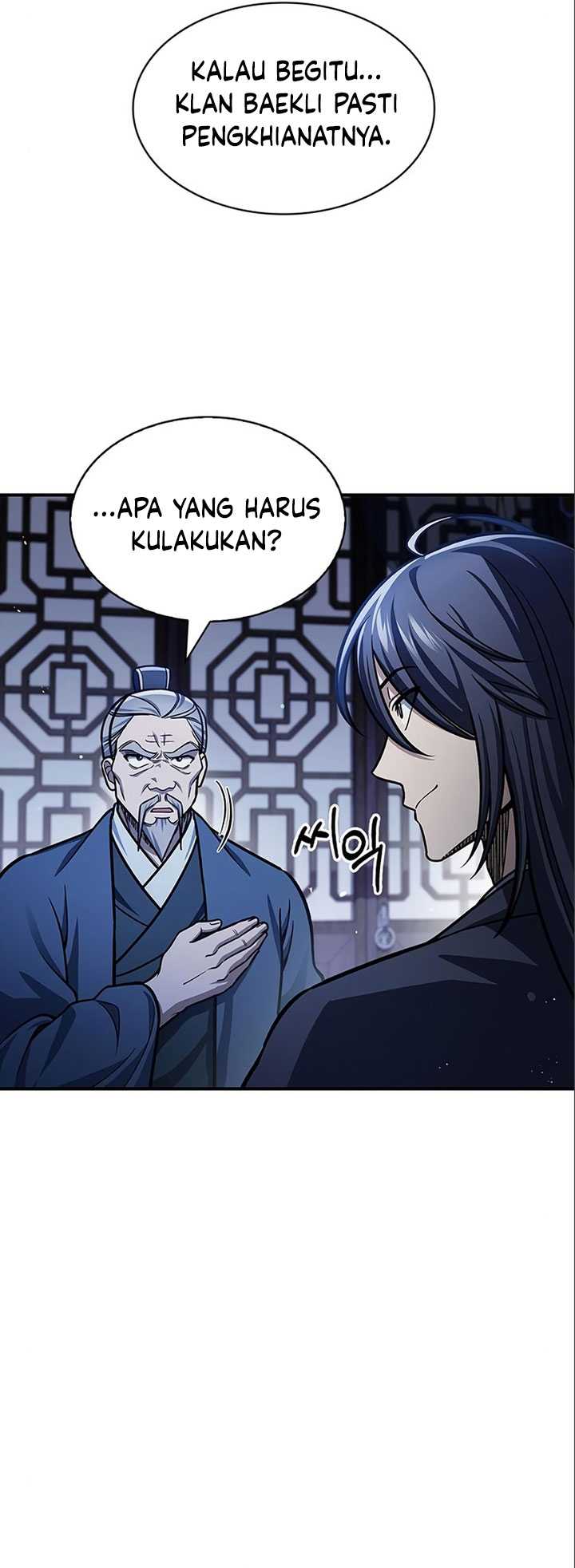 Chapter 56 - halaman 17