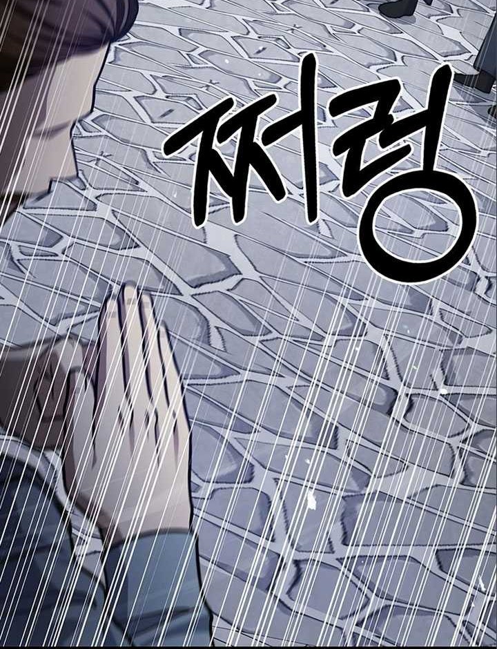 Chapter 56 - halaman 58