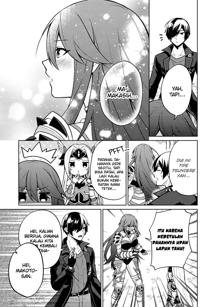 Chapter 55 - halaman 14