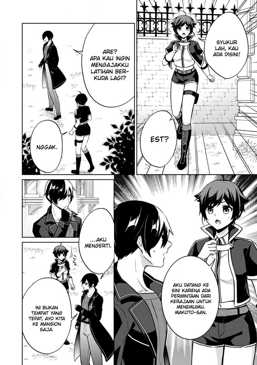 Chapter 55 - halaman 15