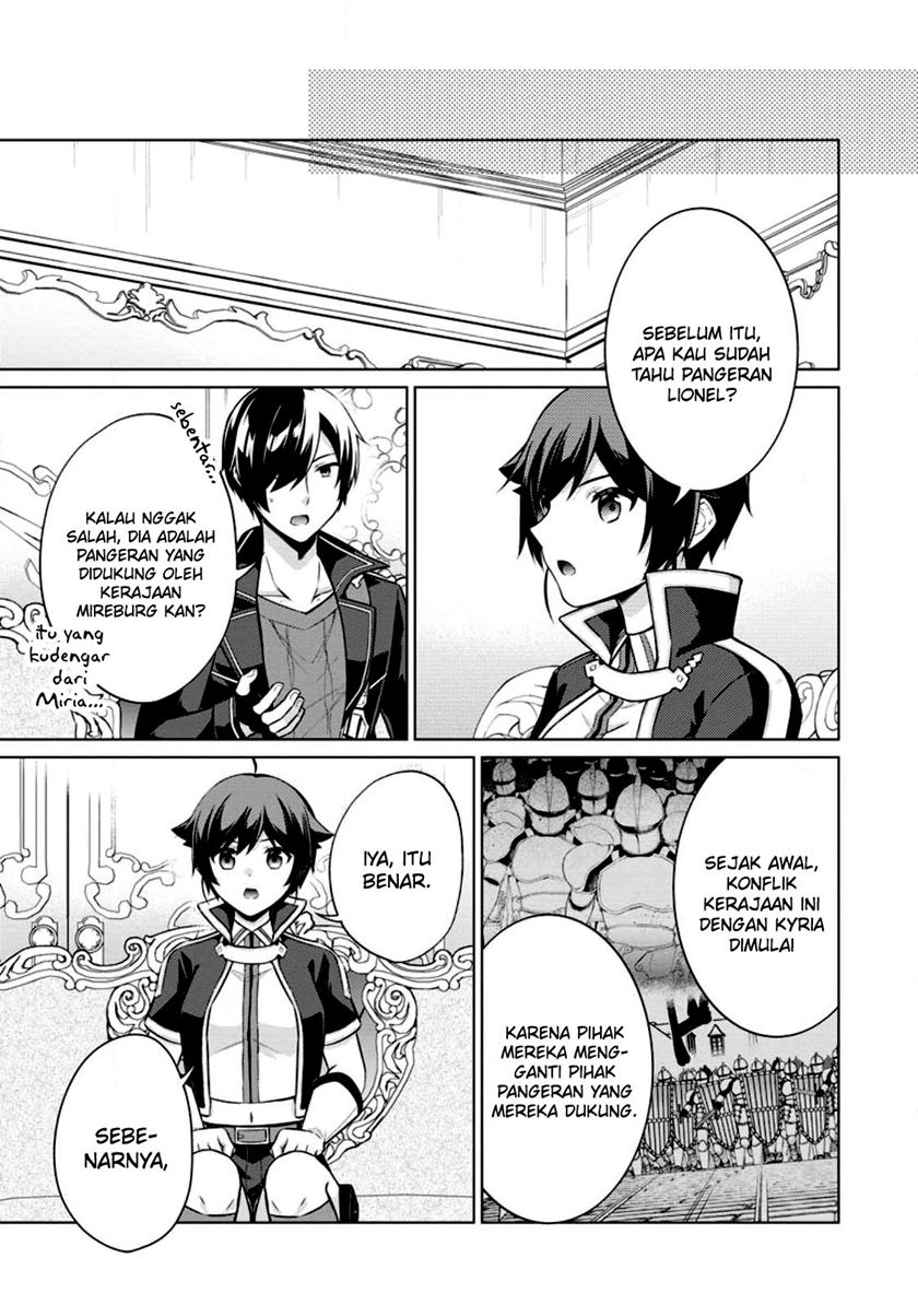 Chapter 55 - halaman 17