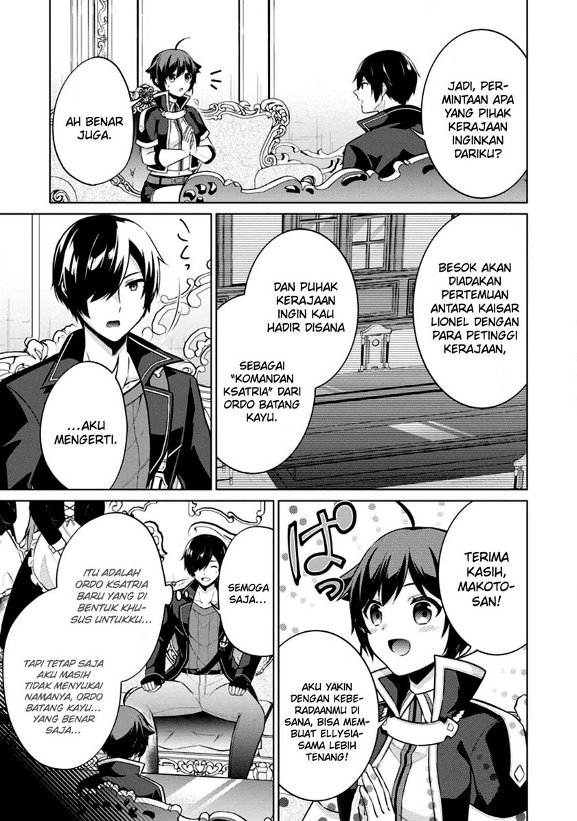 Chapter 55 - halaman 21
