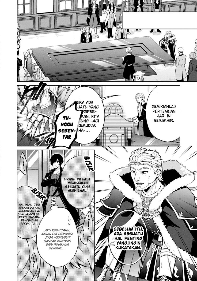 Chapter 55 - halaman 22