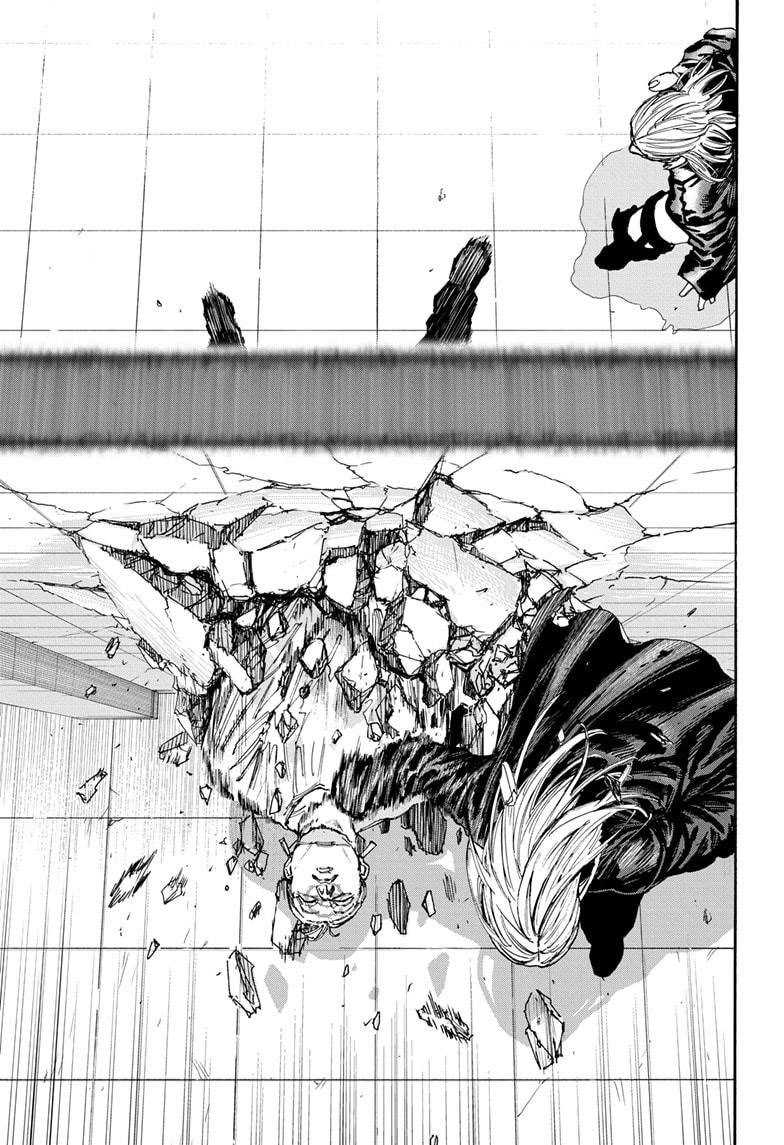 Chapter 150 - halaman 9