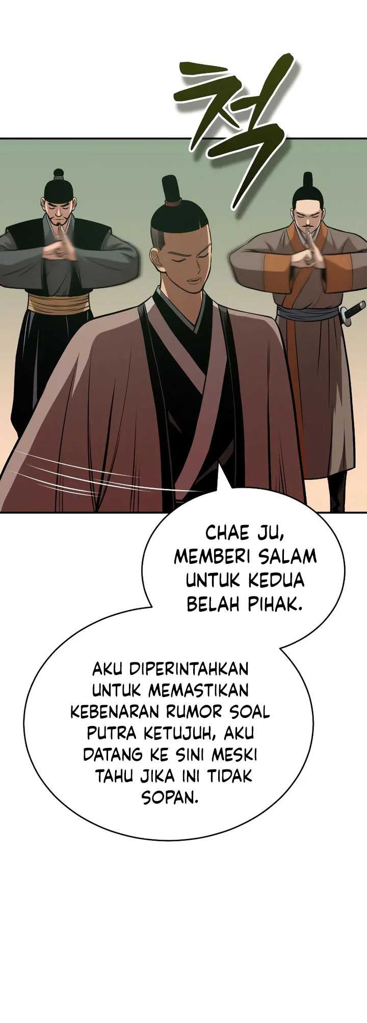 Chapter 24 - halaman 82
