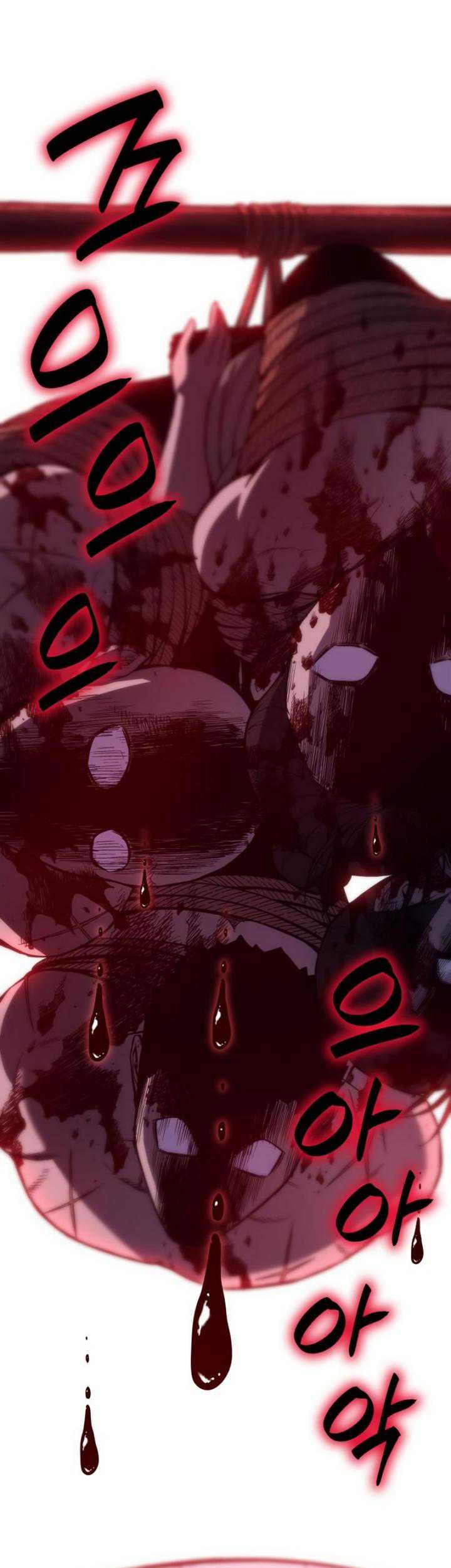 Chapter 109 - halaman 33