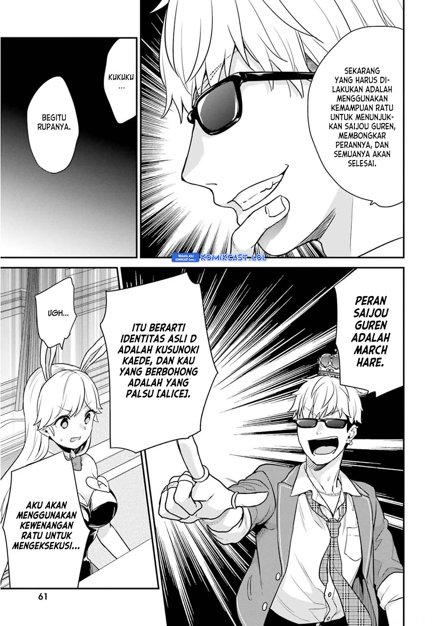 Chapter 40 - halaman 12