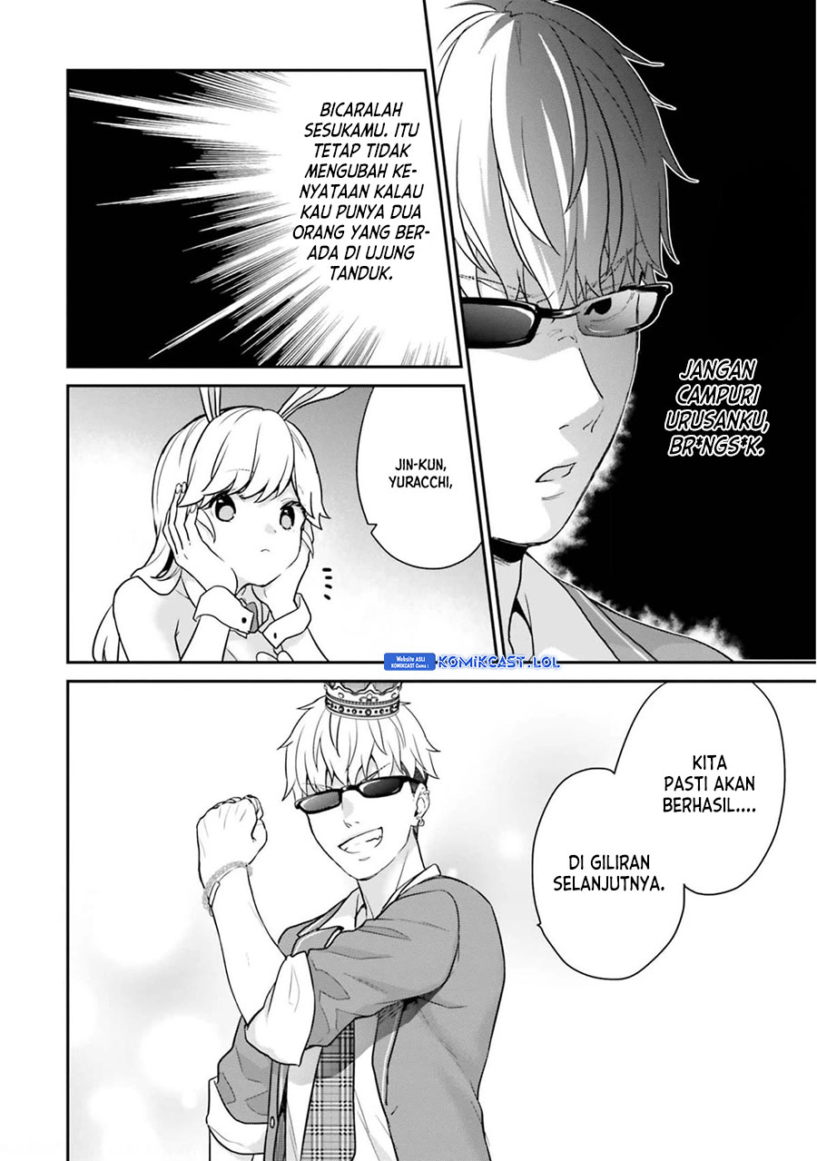 Chapter 40 - halaman 17