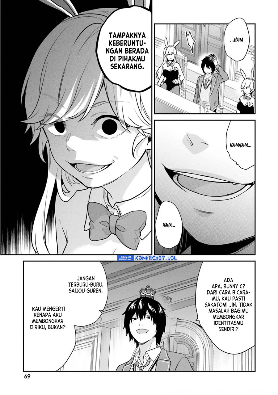Chapter 40 - halaman 20