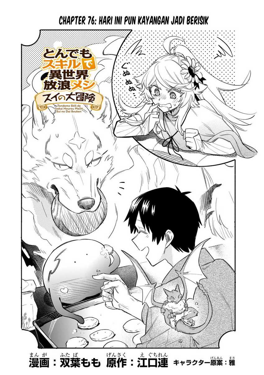 Chapter 76 - halaman 3