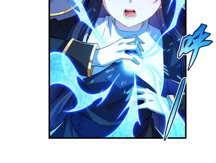 Chapter 84 - halaman 20