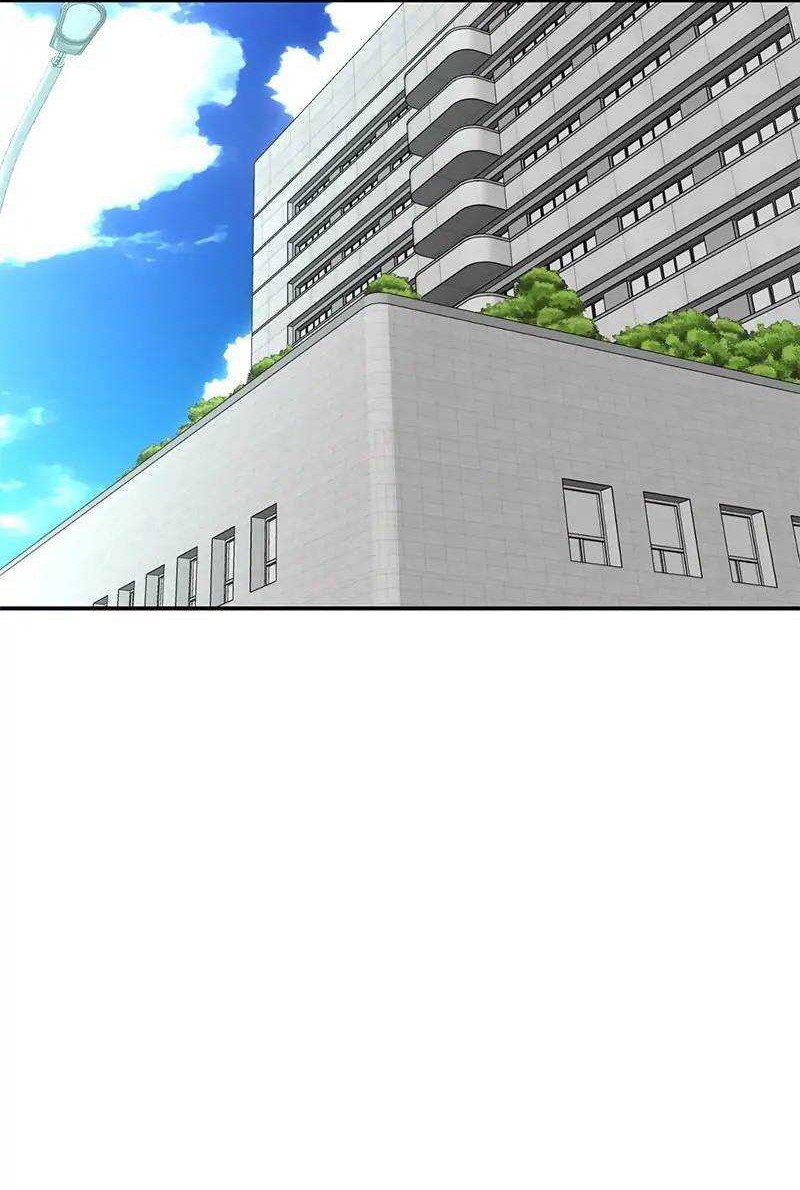 Chapter 110 - halaman 13