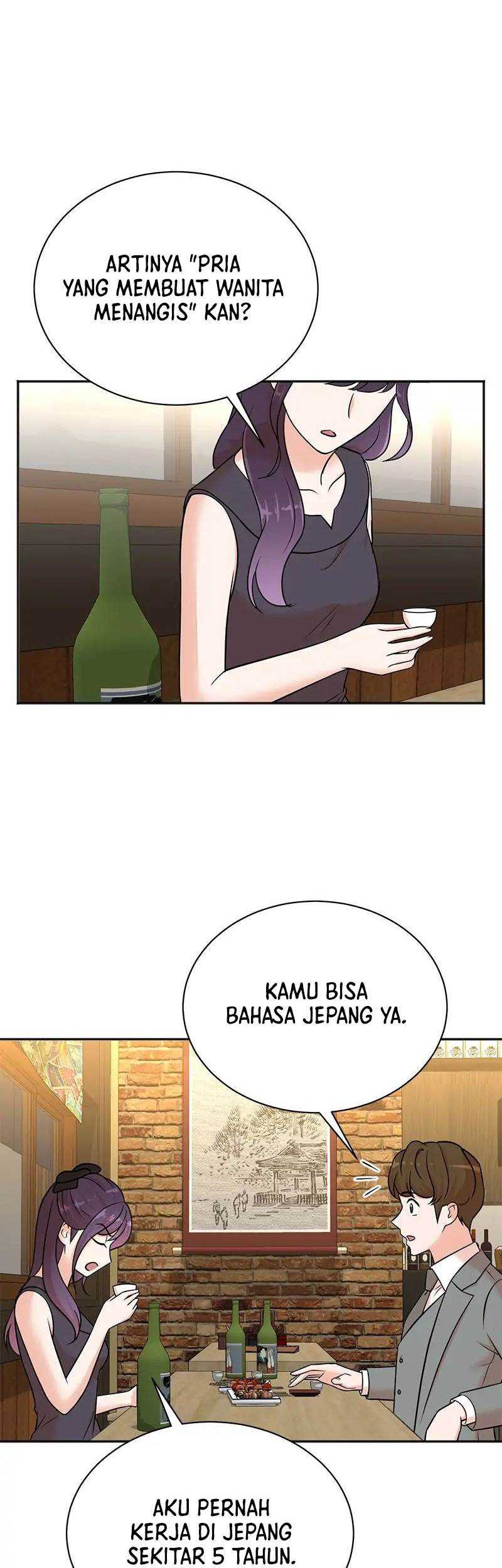 Chapter 109 - halaman 7