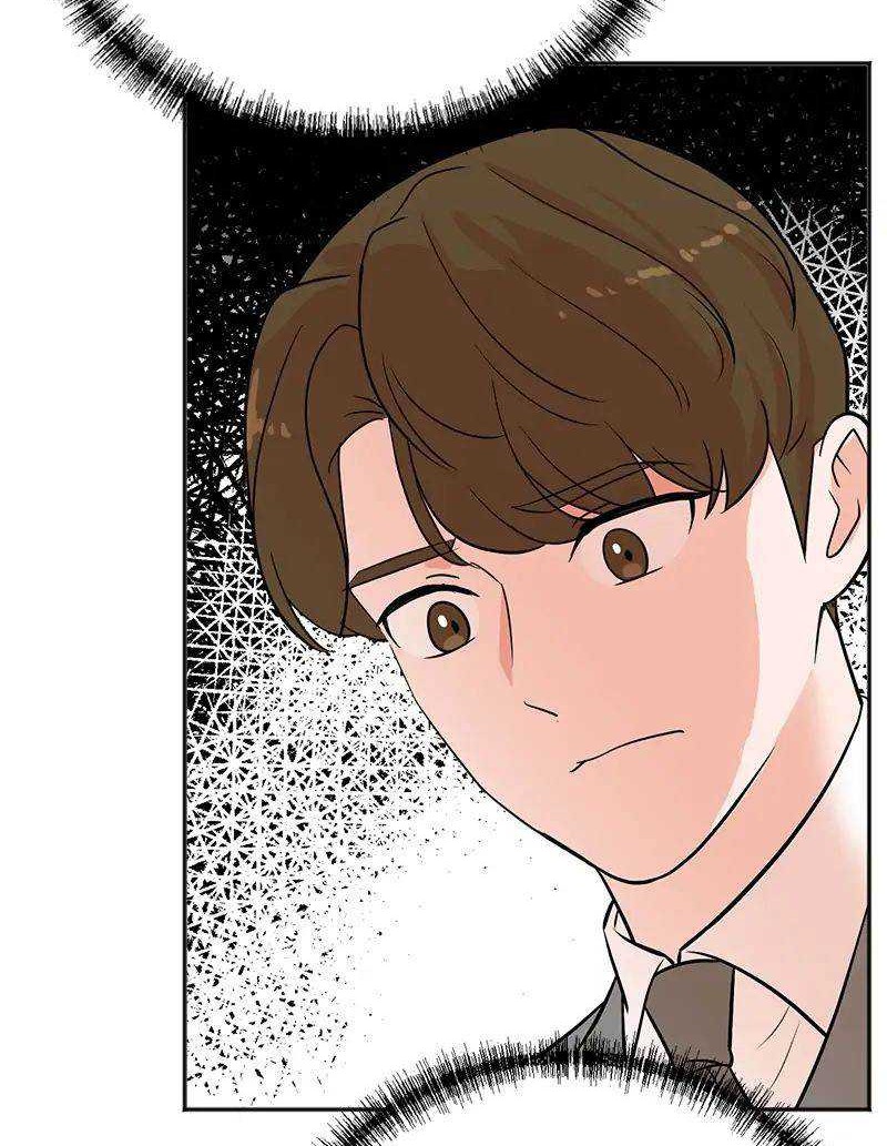 Chapter 109 - halaman 17