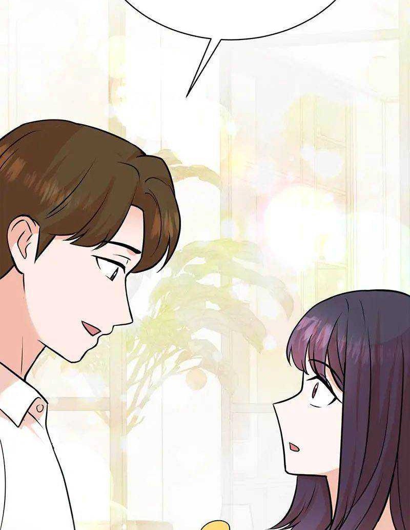 Chapter 103 - halaman 17