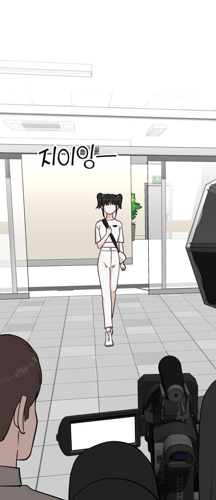 Chapter 92 - halaman 6