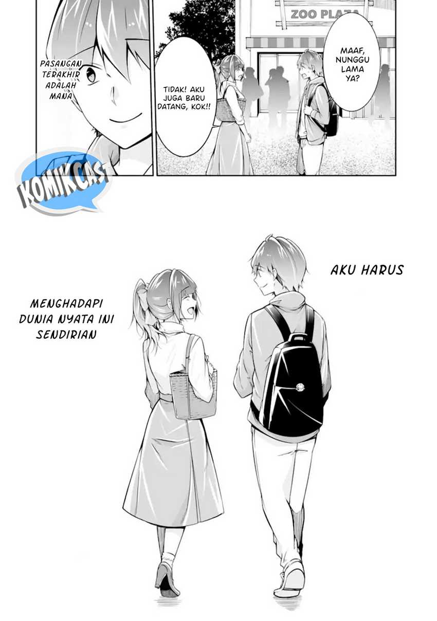 Chapter 116 - halaman 26