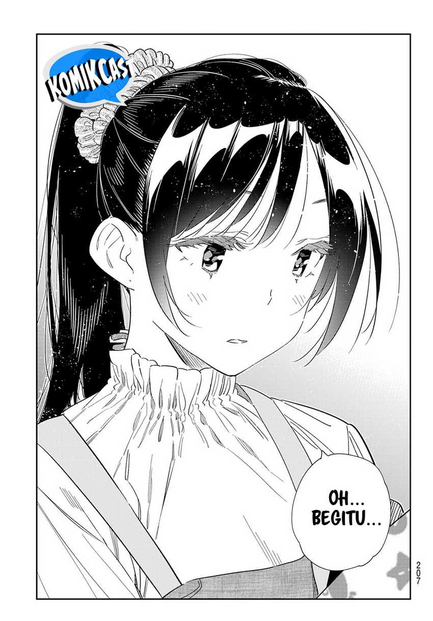Chapter 295 - halaman 13