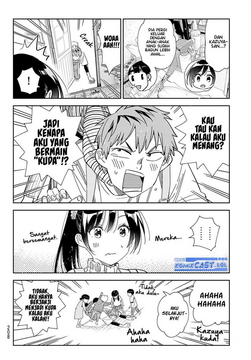 Chapter 295 - halaman 14