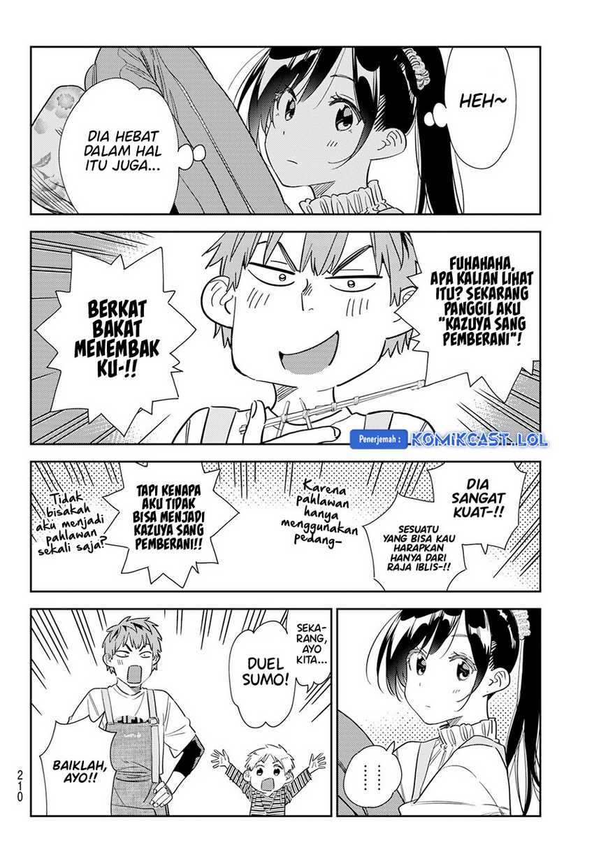 Chapter 295 - halaman 16