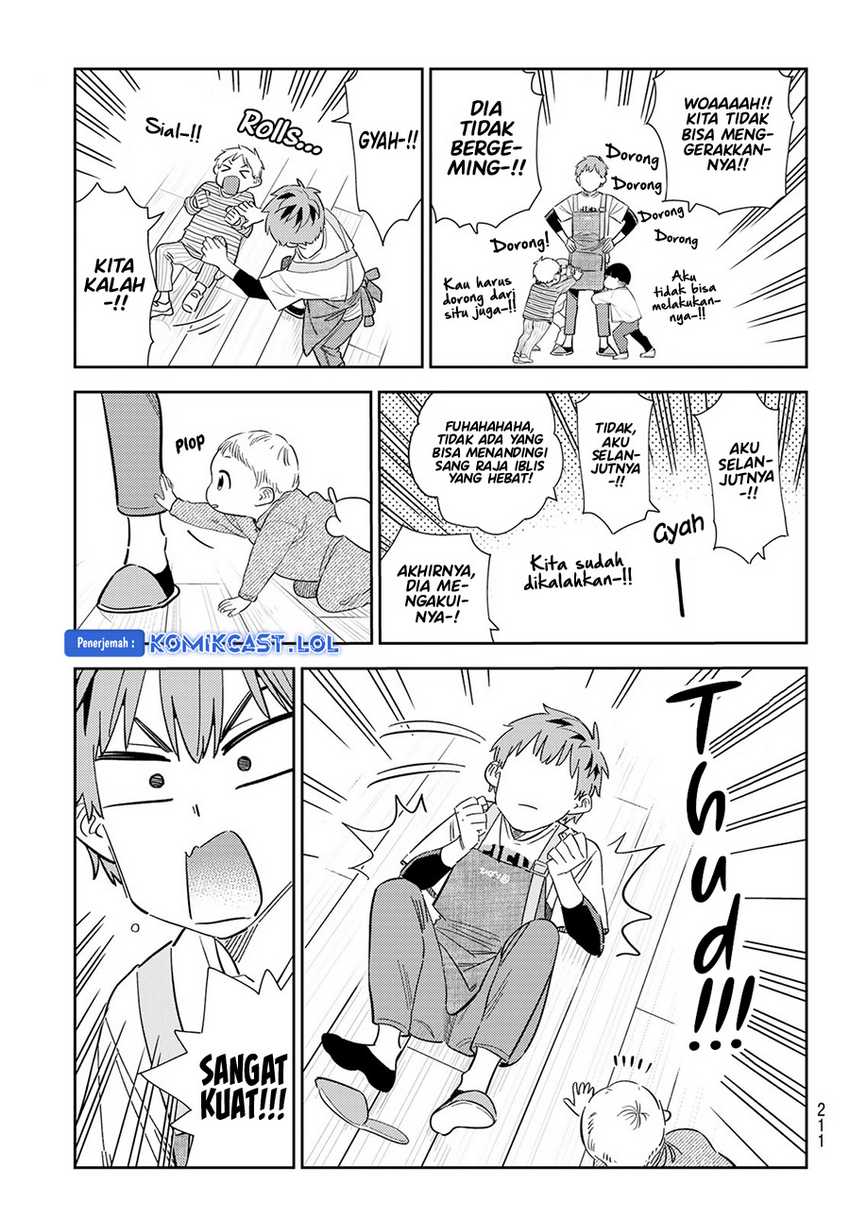 Chapter 295 - halaman 17