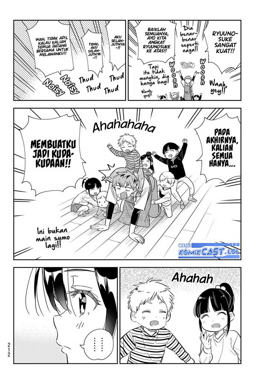 Chapter 295 - halaman 18